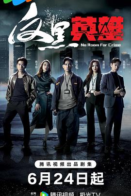 搜索引擎优化SEO网站存在问题