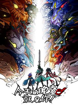 网站优化的核心技术详解