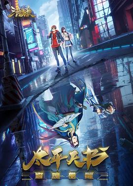 武汉搜索引擎优化知名乐云seo