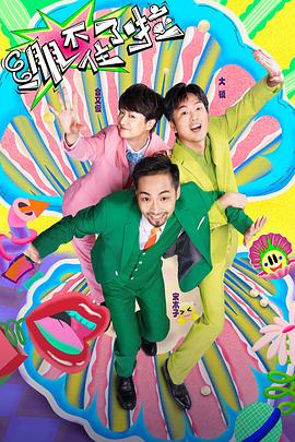 当阳市seo推广有哪些网站