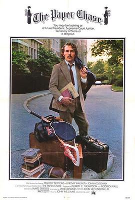 seo优化产品网站费用